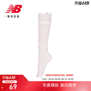 New Balance NB 官方26新款女款舒适时尚百搭运动及膝袜AC1118R