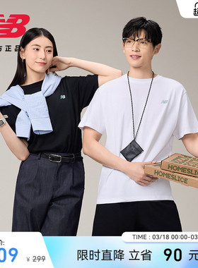New Balance NB官方正品男圆领休闲时尚百搭短袖印花T恤AMT52393