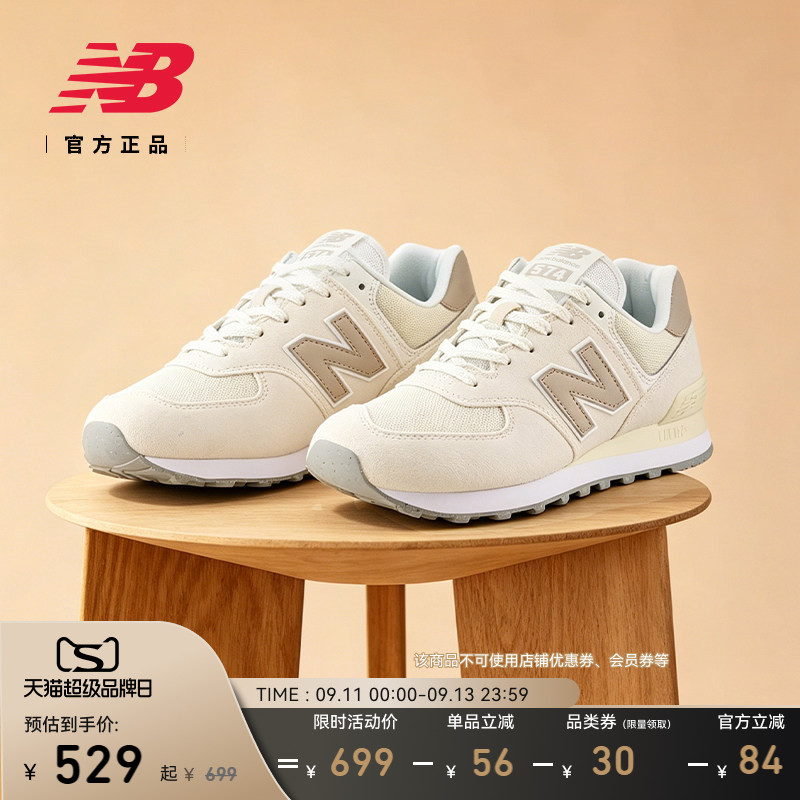 NEWBALANCE男女情侣时尚休闲鞋图片
