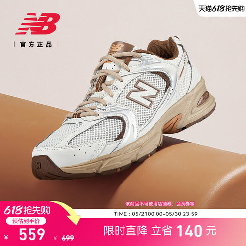 NewBalanceNB男款女款老爹鞋