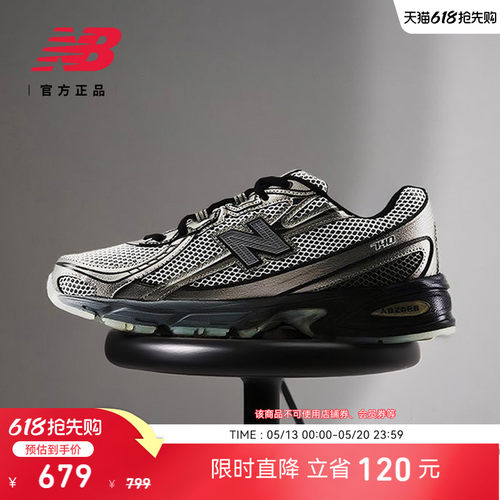 NewBalance740潮流老爹鞋