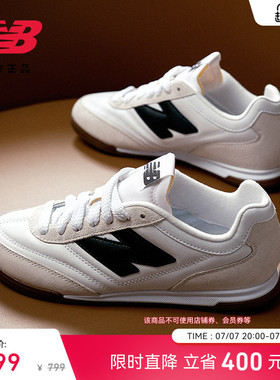 New Balance NB官方正品男女款休闲平底耐磨薄底德训板鞋RC42 LA