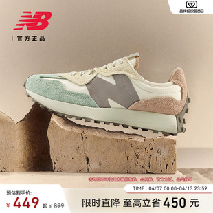 潮流新男女同款 New Balance NB官方正品 U327WMSD 运动厚底休闲鞋