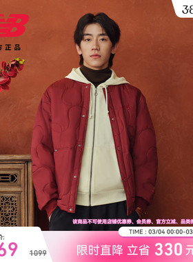 马年新年限定|NewBalance NB官方正品26男防泼水棉服外套MJ6176OX
