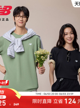 New Balance NB官方26新款男女情侣休闲百搭舒适短袖T恤MT6100FR