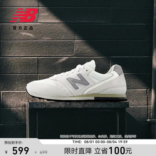NewBalanceNB舒适运动休闲鞋