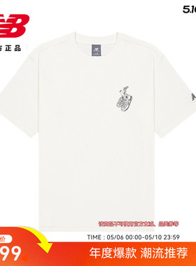 New Balance NB官方26新款男款运动潮流休闲舒适短袖T恤MT61891I