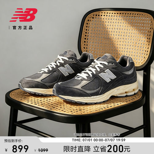 NEWBALANCE男女同款运动休闲鞋