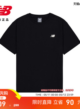 New Balance NB官方正品26新款男款时尚运动圆领短袖T恤MT61P5DV