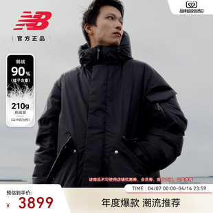 Grey官方新男女款 户外保暖运动休闲羽绒服NPF48021 Balance New