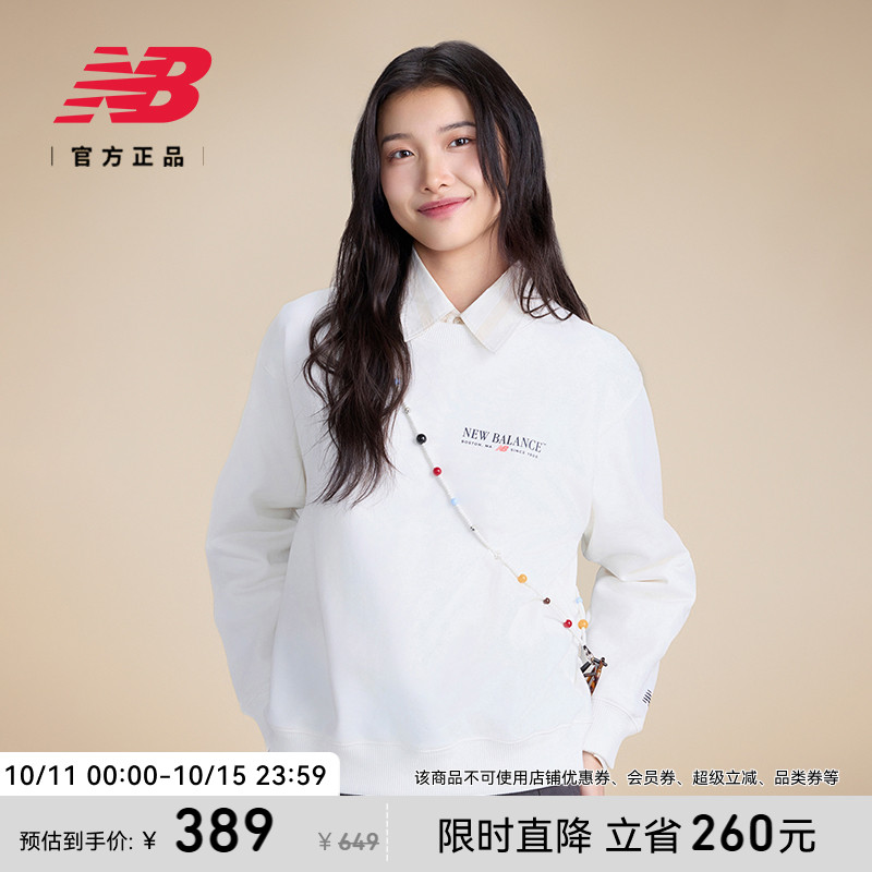 New Balance NB官方正品25秋季新款女休闲运动套头卫衣AWT51372