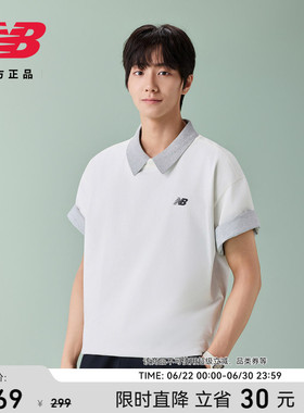 New Balance NB官方26新款男士潮流舒适运动休闲短袖T恤MT61U5N1