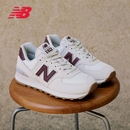 經(jīng)典 New NB官方正品 夏復(fù)古運動休閑女慢跑鞋 Balance WL574RCF