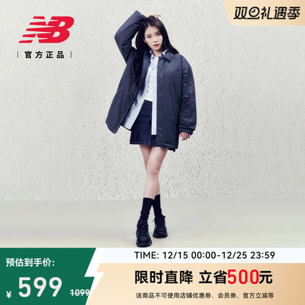 IU同款丨WRPD Runner蛋壳鞋New Balance NB官方男女款厚底老爹鞋