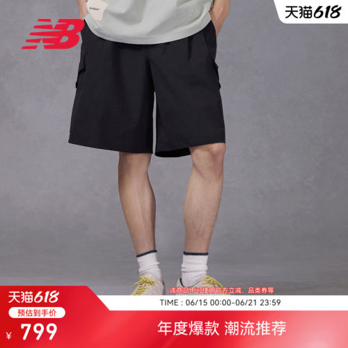 NEWBALANCE男款舒适梭织短裤