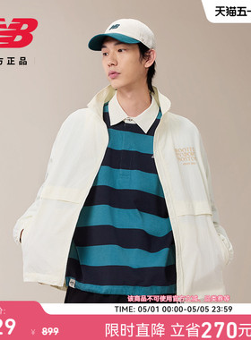New Balance NB官方26新款男款经典休闲舒适潮流梭织外套MJ61R0W3