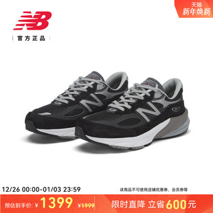 Balance 990V6系列美产复古休闲鞋 NB官方正品 女款 M990BK6 男款 New