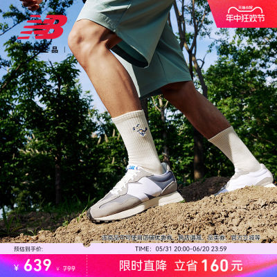 NEWBALANCE327系列休闲鞋