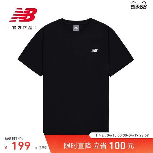 NewBalanceNB官方短袖T恤