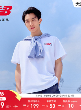 New Balance NB官方26新款男款时尚百搭舒适运动短袖T恤MT6179UM