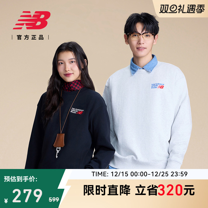 NewBalanceNB男款卫衣套头衫