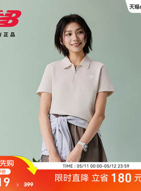 New Balance NB官方正品26新款女款潮流舒适运动翻领T恤WT61T36G