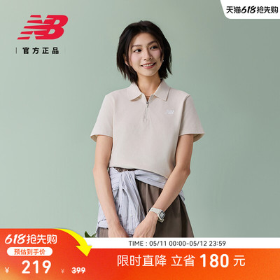 NewBalanceNB官方正品翻领T恤