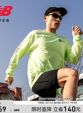NewBalance男款休运动长袖T恤