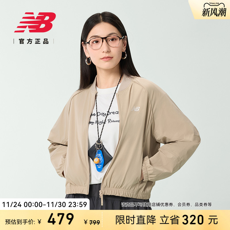 NEWBALANCE女款休闲外套