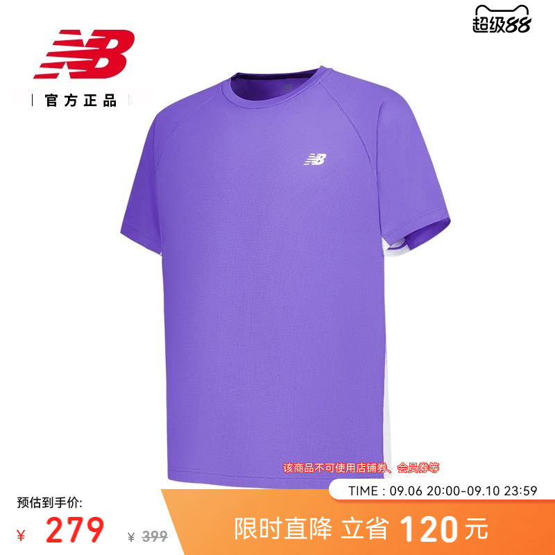 NewBalance舒适运动短袖图片