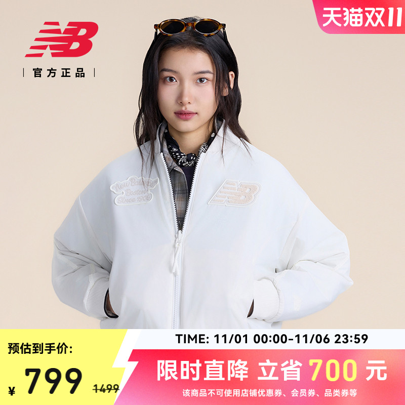 New Balance NB官方正品女款秋冬红色双面运动夹克外套AWJ51393
