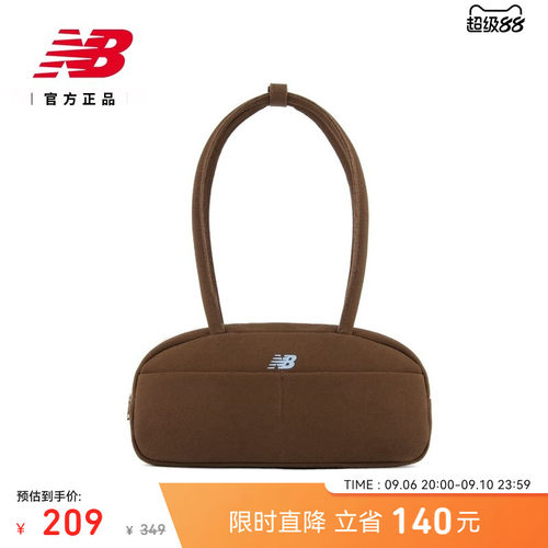 NewBalance26年新款斜挎包