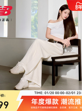 张员瑛同款加赠丨New Balance NB官方男女款冬芭蕾薄底鞋U204LMMC