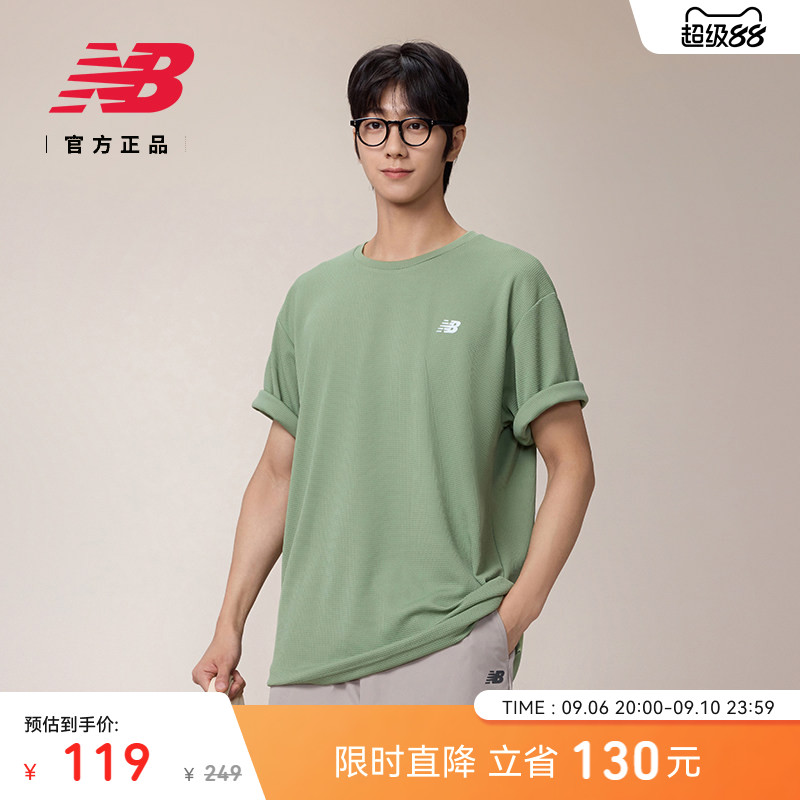 New Balance NB官方26新款男女情侣休闲百搭舒适短袖T恤MT6100FR
