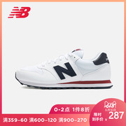 New Balance NB官方2019新款男鞋跑步鞋GM500SGR/WB复古休闲鞋