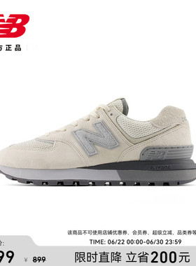 New Balance NB官方正品男女同款潮流时尚运动厚底休闲鞋U574LGAF