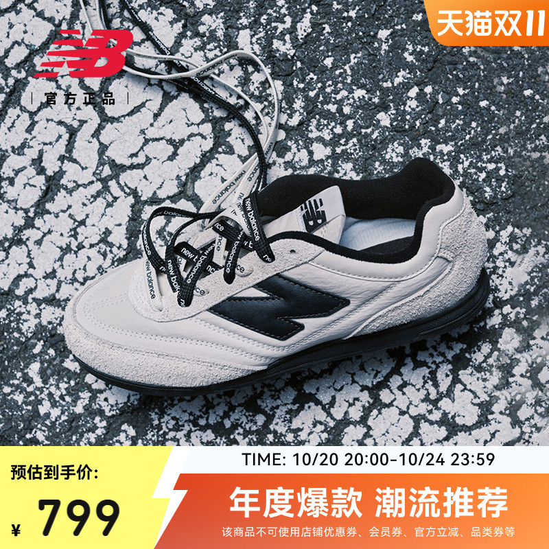潮流舒适 休闲百搭