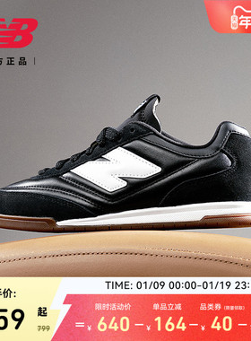 New BalanceNB官方男女款复古德训鞋休闲平底薄底鞋板鞋RC42 LB