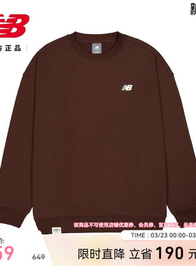New Balance NB官方正品26新款男款简约百搭舒适套头卫衣MT6184AV