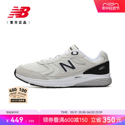 NewBalance男款休闲鞋