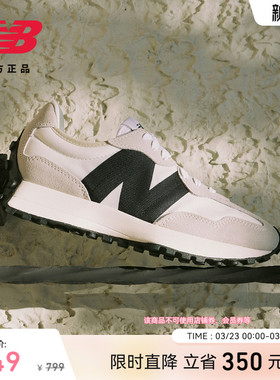 V头鞋 | New Balance NB官方正品情侣同款男女厚底休闲鞋MS327FE