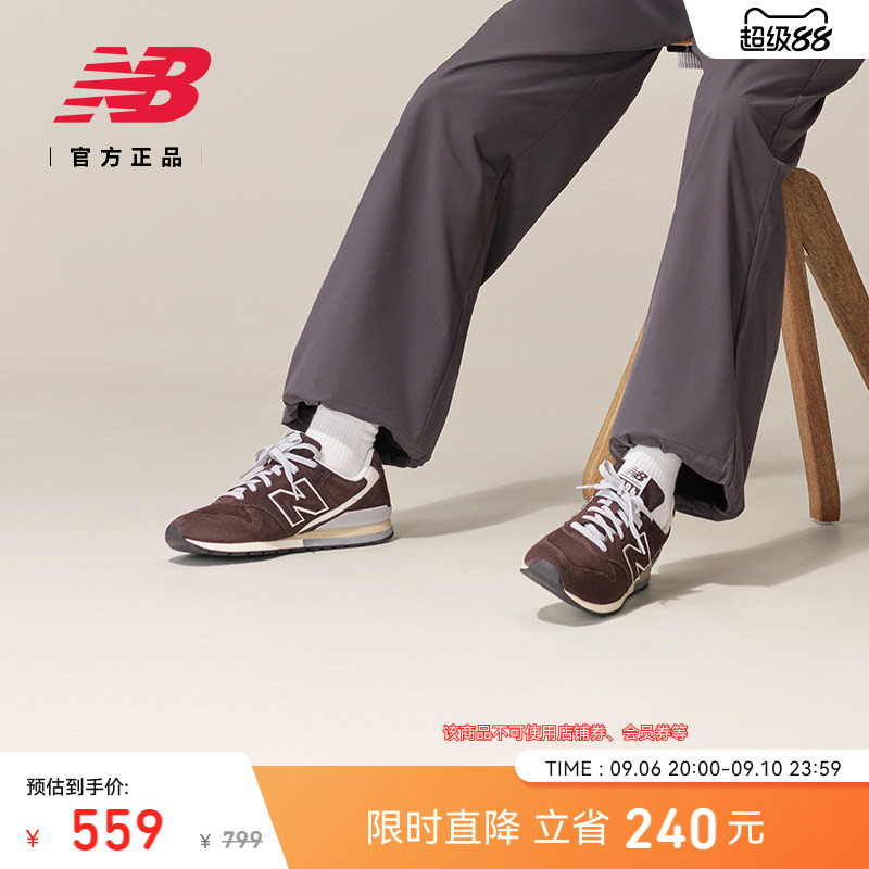New Balance NB官方正品秋季男女情侣同款休闲运动薄底鞋CM996EO2