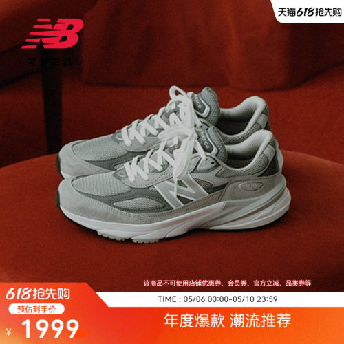 NEWBALANCENB官方990v6休闲鞋