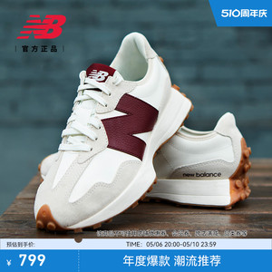 New Balance NB官方正品女夏复古潮流百搭轻便运动休闲鞋WS327KA