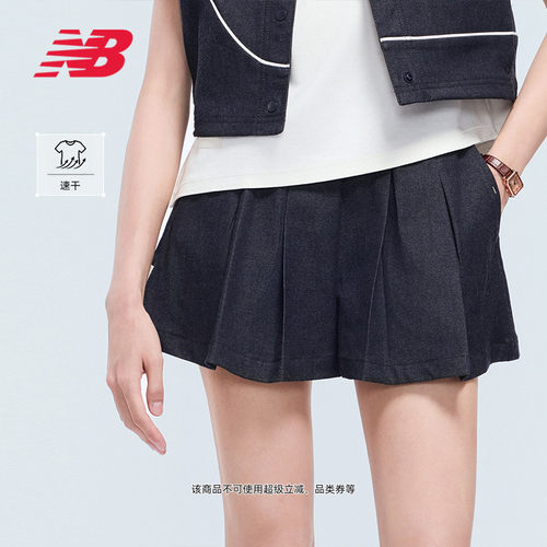 NewBalance女元气透气短裤裙裤