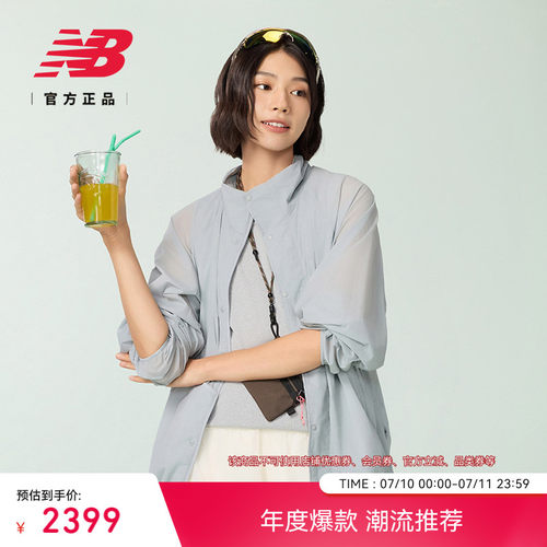 NewBalance男款女款潮流外套