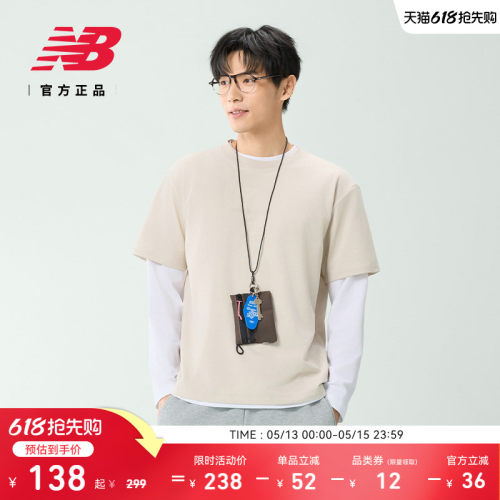 NEWBALANCE24夏季男士运动短袖