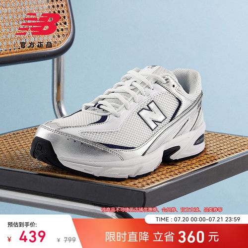 NewBalanceNB官方正品休闲鞋