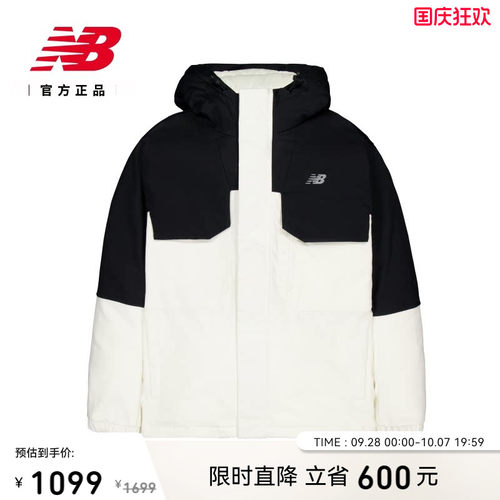 NewBalanceNB官方鸭绒羽绒服
