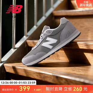 潮流百搭简约舒适休闲鞋 New 男女款 NB官方正品 ML515GRY Balance
